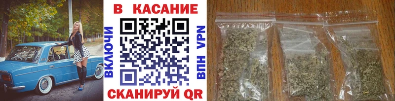 Как найти наркотики Белорецк СОЛЬ  Меф мяу мяу  ГАШИШ  Бошки Шишки  Кокаин 