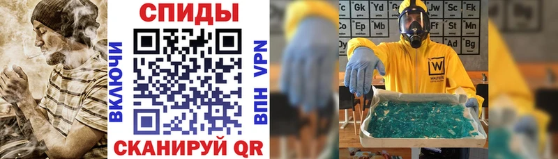 МЕГА tor Белорецк АМФЕТАМИН 97%