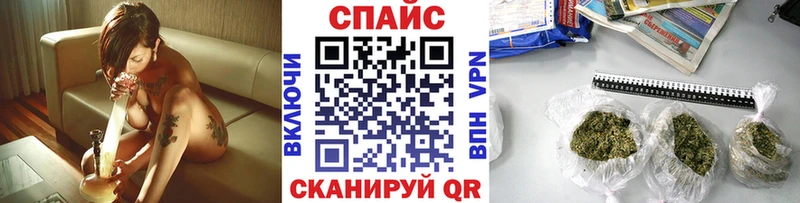 БУТИРАТ 99%  Белорецк 