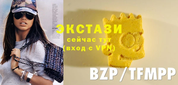 амф Покров