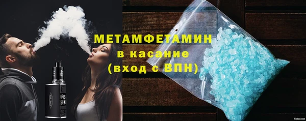 кокаин Баксан