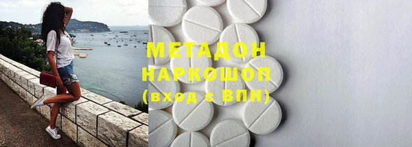 прущая мука Балабаново