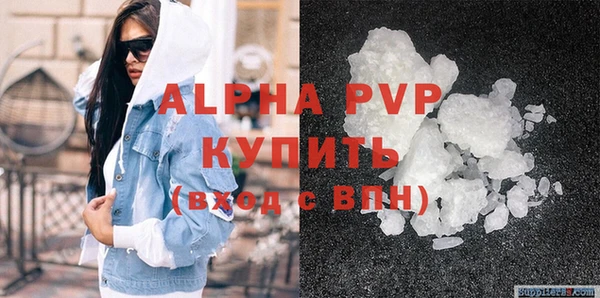 кокаин Баксан