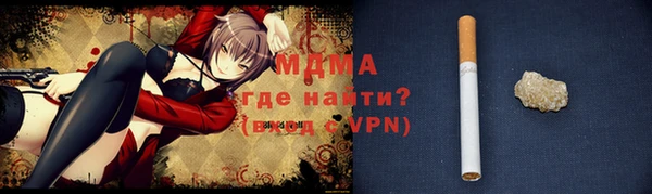 кокаин Баксан