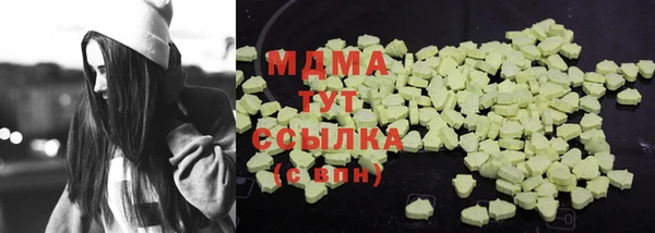 прущая мука Балабаново