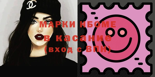амф Покров