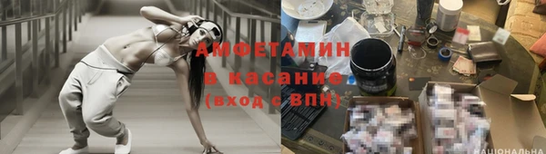 кокаин Баксан