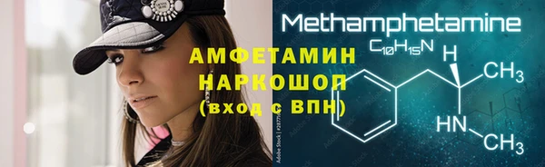 прущая мука Балабаново