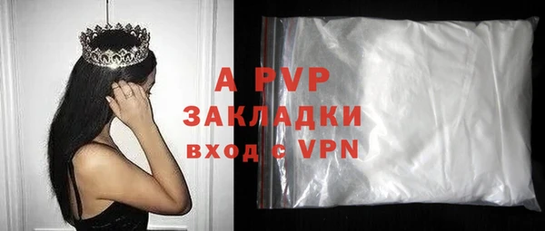 амф Покров