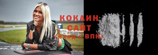 марки nbome Покачи