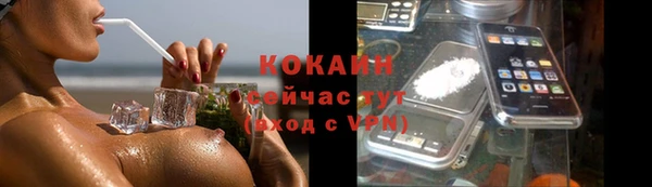 прущая мука Балабаново
