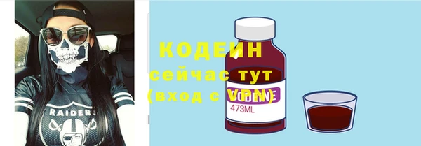 марки nbome Покачи