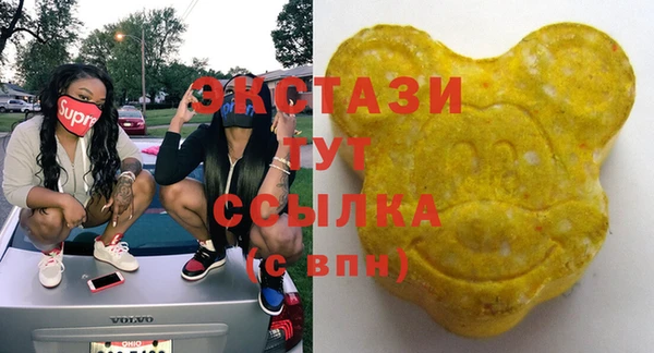 кокаин Баксан