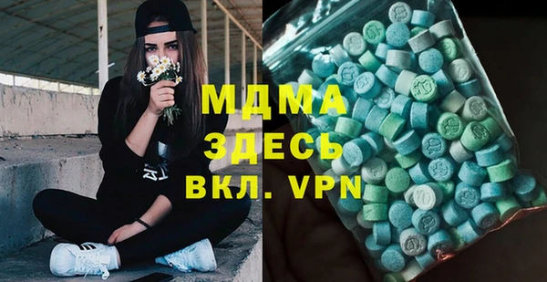 кокаин Баксан