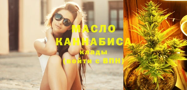 кокаин Баксан