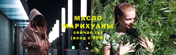 амф Покров