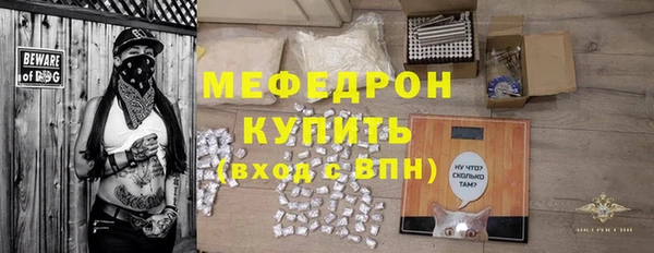 кокаин Баксан