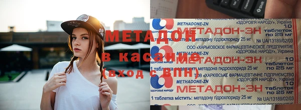 прущая мука Балабаново