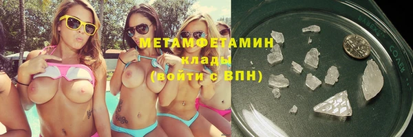 кокаин Баксан