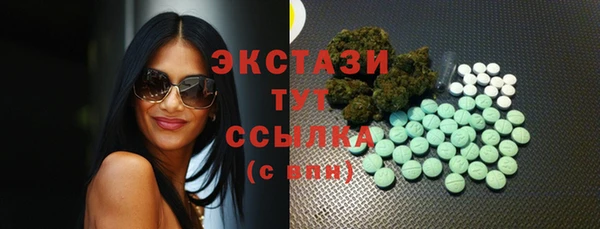 прущая мука Балабаново
