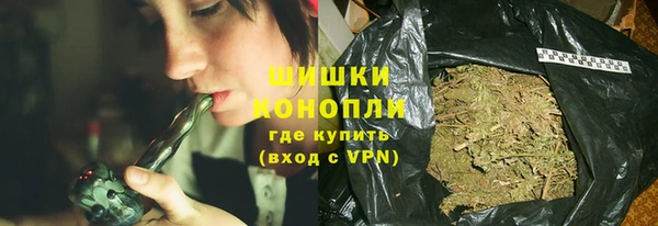 кокаин Баксан